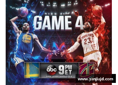 2017年NBA总决赛：勇士与骑士的较量与冠军之路