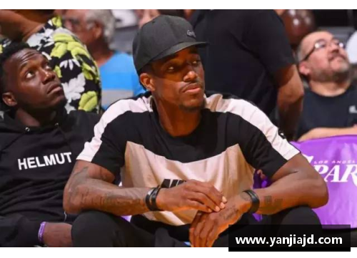NBA 后卫群英谱：技艺卓绝，风云际会