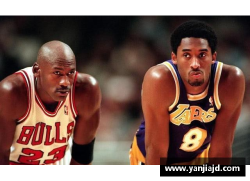 NBA历史：伟大球星与传奇时刻